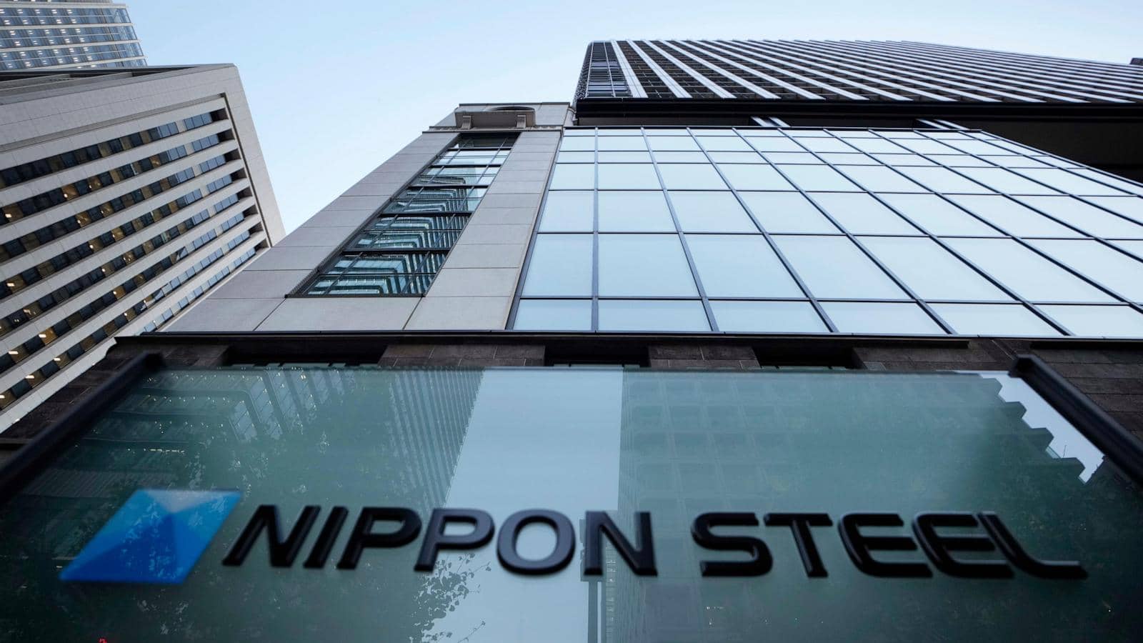 Nippon Steel delays closing of acquisition of US Steel until late this year after US DOJ request